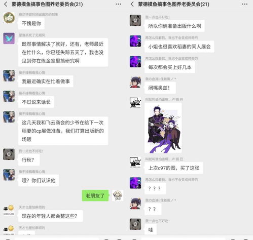 原神账号密码分享2023 原神全角色满命账号信息分享