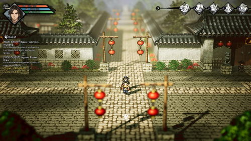 逸剑风云决怎么送礼 逸剑风云决送礼攻略方法