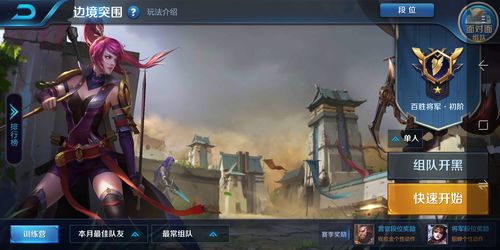 旧日支配者实力排名 旧日支配者实力排名有哪些