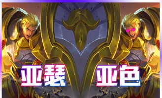 王者荣耀好听高冷的名字 王者荣耀id名字大全汇总分享