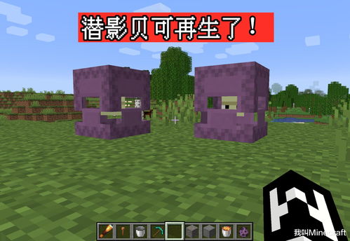我的世界铜有什么作用 我的世界铜信息介绍