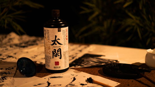 江湖悠悠酿酒配方详细分享 江湖悠悠酒怎么酿