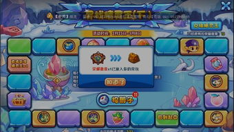 洛克王国万神殿在哪 洛克王国万神殿路线分享