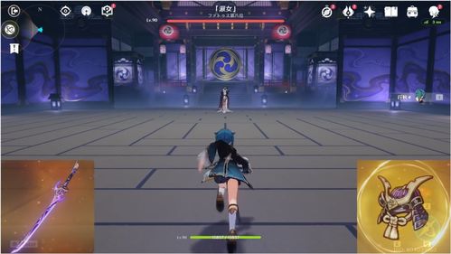 原神雾切之回光突破材料一览 雾切之回光突破材料有哪些