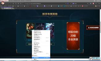 天下布魔兑换码最新2023 天下布魔兑换码有哪些