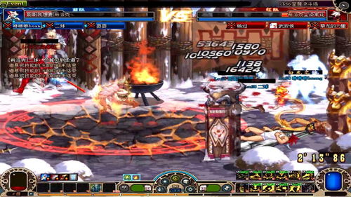 dnf风暴逆鳞在哪 风暴逆鳞位置