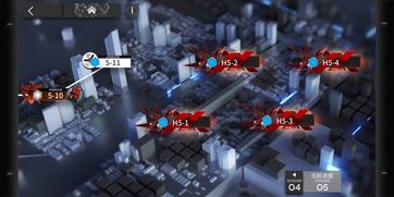 汉字找茬王末世逃生通关攻略 末世逃生攻略解析