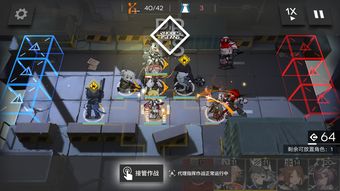 明日边境强力阵容怎么搭配 最强阵容搭配推荐