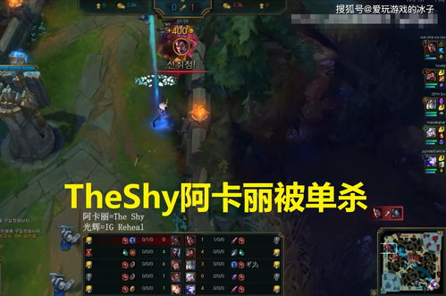 拣爱第一章怎么深入了解 第一章全结局完美攻略