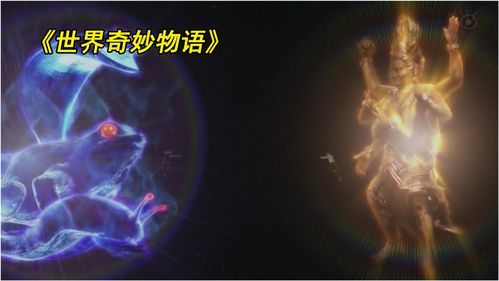 浮岛物语火焰银河怎么过 火焰银河的解密方法