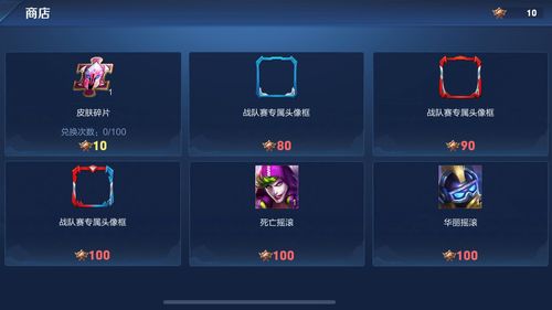 曙光英雄礼包兑换码2023 最新永久通用兑换码分享