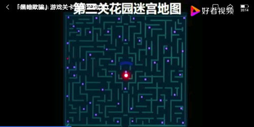 羊了个羊6.13关卡攻略-羊羊大世界6月13日每日一关通关流程