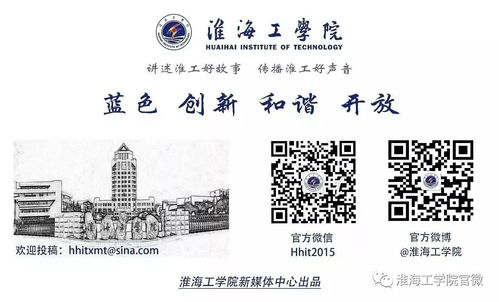 汉字找茬王真假妈妈攻略-真假妈妈找出诡异的地方答案分享