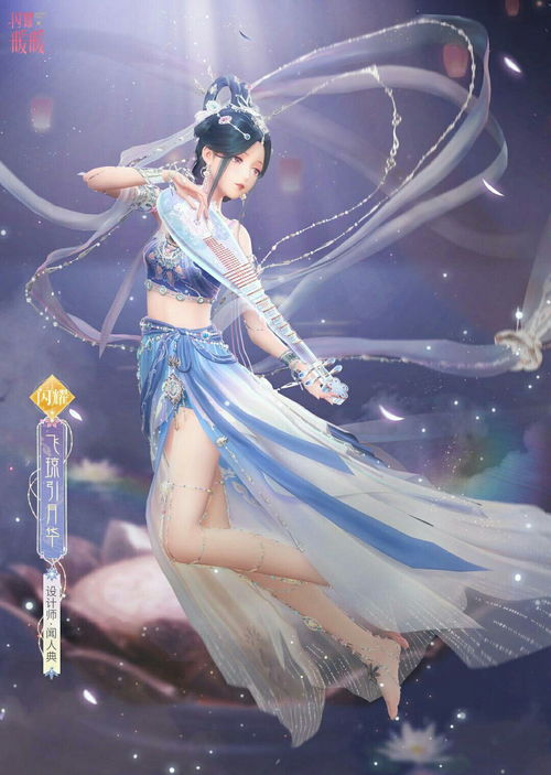 闪耀暖暖见习魔女参上搭配攻略-见习魔女参上高分搭配推荐