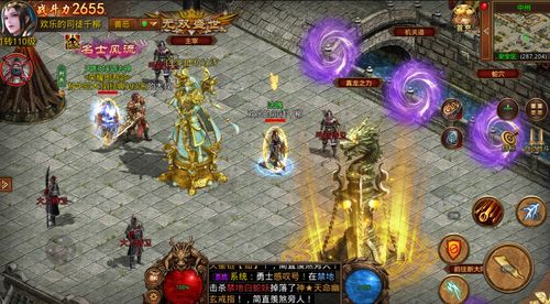 问鼎武林！《剑侠世界3》群侠问鼎榜票选活动今日打响！