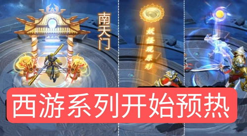 “生活不要方，忘川现珍馐”忘川风华录x肯德基美食联动开启