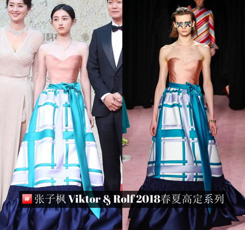 《绝对演绎》绝美时装大盘点，看完学会女明星的穿搭秘籍！