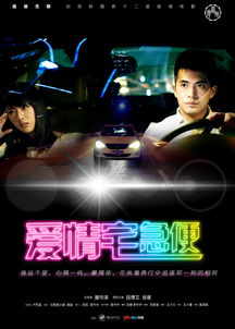 陪伴让记忆闪光 《梦幻花园》五周年暖心微电影上线