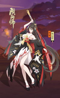 蛉魂梦使《阴阳师》妖刀姬全新典藏皮肤上线