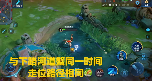 秋天的第一只“霸王蟹”，《乱世王者》请了！