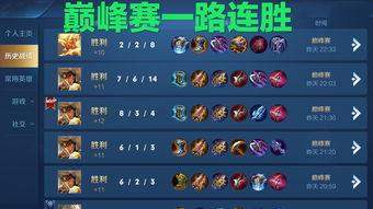 史上最惨策划，被主播组队线下“暴打”，最终抽出1亿游戏币