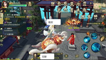 仙魔大战再启 见证回合革新《梦幻新诛仙》仙魔对抗版正式上线