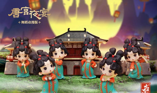东方醒狮，耀舞天下！《蛋仔派对》国潮风系列外观重磅上线