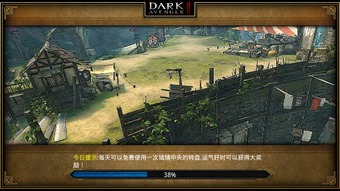 《暗黑破坏神：不朽》x艾热AIR“暗夜孤堡”合作推广曲《未定义》今日上线！