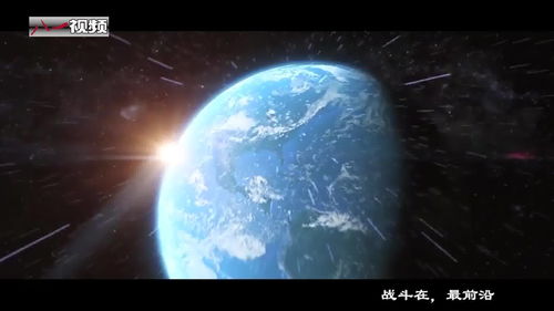 《和平精英》航天光影大赏限时上线，点亮海岛夜空致敬中国航天！
