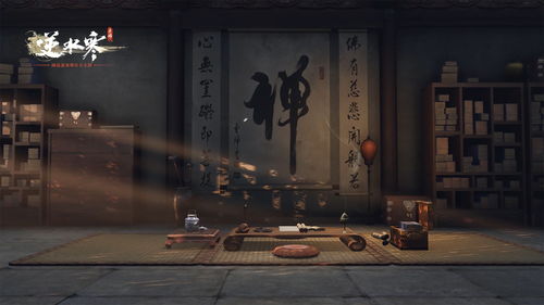 逆水寒手游预约破千万，首测智能NPC刷新玩家认知