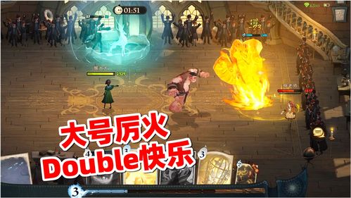 相聚破晓时刻，《哈利波特：魔法觉醒》十三赛季开启