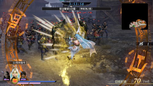 龙争虎斗强者对决！《极无双2》PVP公平竞技玩法爆料