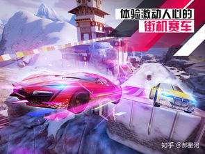 《王牌竞速》传说超跑“禅”重磅进阶，人车合一，竞速飞升！