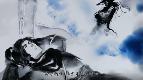 “方格传奇”优雅上线，来《天谕》手游对弈黑白棋局！