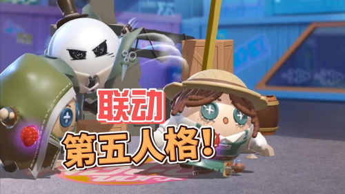 南瓜派对！《第五人格》全新活动火热来袭！