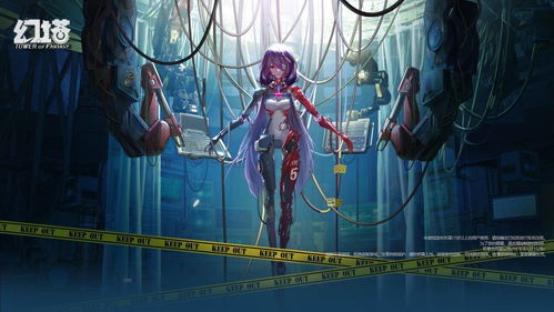 《幻塔》2.3版本前瞻一览 新拟态乌米角色PV发布！