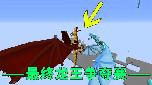 手拨流云惊四海《猫和老鼠》全新皮肤库博·东海龙王霸气登场