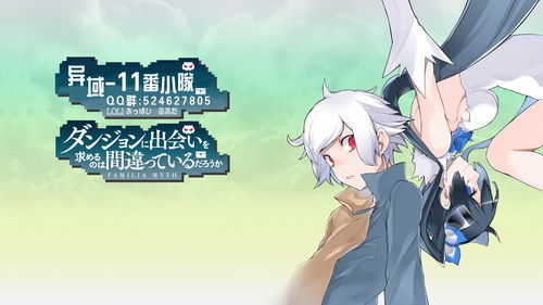 《时空中的绘旅人》全新叶瑄异色画卷私语试听公开！你所有的改变，都是自己的选择