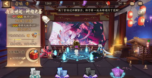 极无双2共同讨伐活动玩法攻略