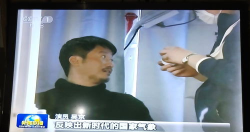 进圈，交个朋友！《和平精英》四排节邀你与吴京共同进圈