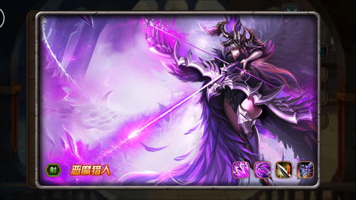 《无神之界》手游万圣节活动即将开启!全新守护女神茱诺降临神谕大陆! 《无神之界》手游万圣节活动即将开启!全新守护女神茱诺降临神谕大陆!
