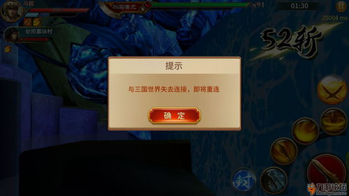 极无双2常见问题有哪些-10月20日不删档公测FAQ