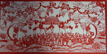 裁纸展新颜,《梦幻西游》手游携手非遗剪纸代表性传承人同创巨幅剪纸艺术 裁纸展新颜,《梦幻西游》手游携手非遗剪纸代表性传承人同创巨幅剪纸艺术