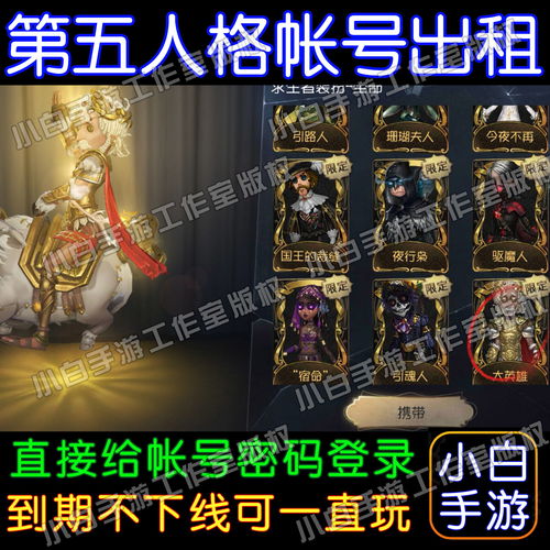 “惊”彩万圣夜,捣蛋乐不停! 《猎魂觉醒》万圣节活动开启 “惊”彩万圣夜,捣蛋乐不停! 《猎魂觉醒》万圣节活动开启