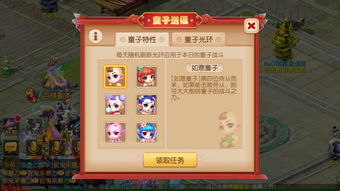 精品好礼等你来拿,《梦幻西游》手游双11购物节系列活动火热来袭! 精品好礼等你来拿,《梦幻西游》手游双11购物节系列活动火热来袭!