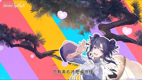 《绝对演绎》同名广播剧上线!听完后我哭了三天三夜! 《绝对演绎》同名广播剧上线!听完后我哭了三天三夜!