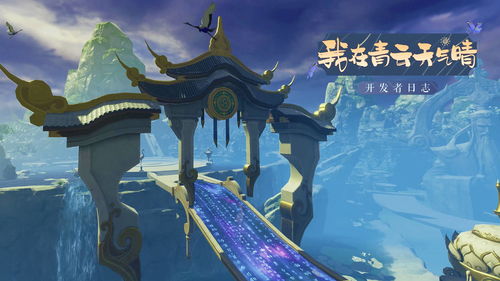 神州夜临万灵出没 《梦幻新诛仙》万灵节版本来袭