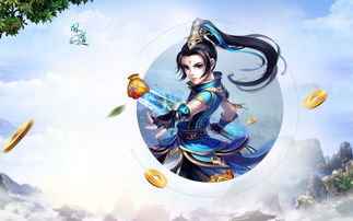 体验服开启《浮生为卿歌》新资料片情报拓展 体验服开启《浮生为卿歌》新资料片情报拓展