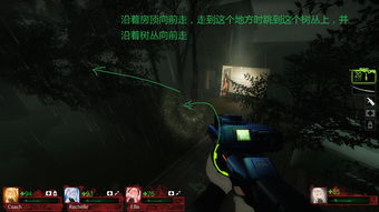 求生之路2图文攻略-求生之路2攻略详细完整版