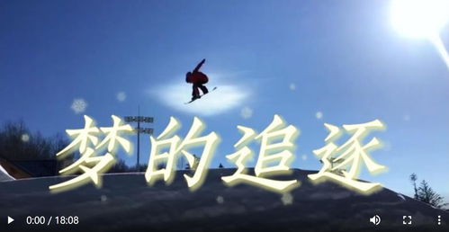 《一梦江湖》孟冬节全外观曝光,温暖冬季与你相遇 《一梦江湖》孟冬节全外观曝光,温暖冬季与你相遇